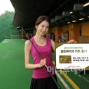카페골든웨이브 이미지