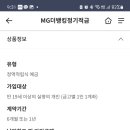 상모마을 이미지