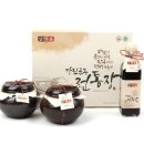 햇빛촌 농원 이미지