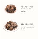 소들녘 서초점 이미지