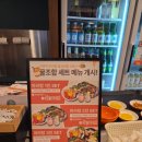 울산무거동맛집 울산대 바보사거리 마라탕이 맛있는 라짜이마라탕 울산대점