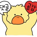 대흥씨푸드