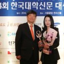 최고취업 이미지
