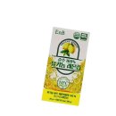 (주)이엔비 이미지