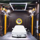 대림오토카워시 이미지