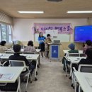 소라환경 티스토리