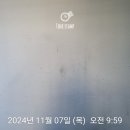 지에스(GS)25 화명삼한힐파크점 | (부산 보일러) 부산 북구 덕천로 182 벽산라인타운 경동 친환경 콘덴싱 보일러 교체 후기!!