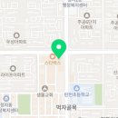 이챕터스어학원