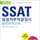 창원힐링