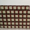 송림4동 행정복지센터 이미지