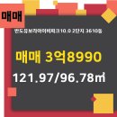 스타트공인중개사사무소 이미지
