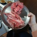 깍뚝 | 범어동맛집 신천시장맛집 추천 깍뚝꽃갈비살 미우갈비살 후기