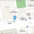 GS25 익산공단점 이미지