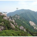 마귀할멈바위 이미지
