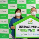 꿈꾸는 공간 이미지