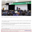 초일류기업대학캠퍼스 이미지