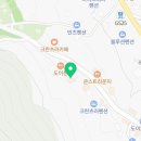 하일룽 이미지