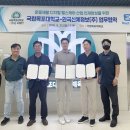 (주)한국정보