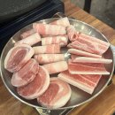 닭이랑삼겹살 | [동탄] 한림대병원 냉삼 맛집 냉삼이닭 | 가성비 좋은 삼겹살 내돈내산 후기