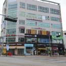 첫마을아파트상가 이미지