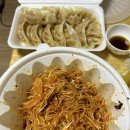남궁돈만두명장