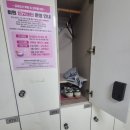 스포츠센타 | [원정 수영 후기] 충무스포츠센터 수영장