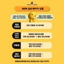 명지스크린골프 이미지