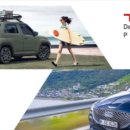 남천안현대서비스(주) 이미지