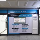 오드문 이미지
