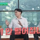 (주)세호 이미지