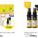 럭키식품 이미지