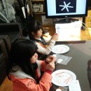 수리과학 창의교실 1 이미지