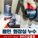 명지로55번길 이미지