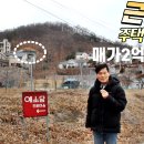 하점면-3 이미지