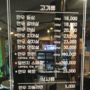 축산일번지 이미지