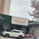 철짐