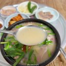 하동집 티스토리