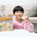 게임공간 | 냠냠키친 보드게임 후기 공간27 2인보드게임추천 스피드게임