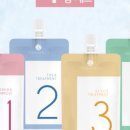 트리센스