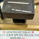[천안 신부] 에스텔라엠 반지 공방 후기