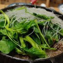 삼락식당 이미지