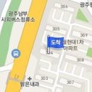 이금수내과의원 이미지