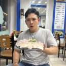정동진회도매수산식당 이미지
