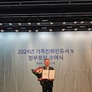 브니엘 이미지