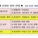 세븐일레븐 시흥정왕7호점 이미지