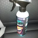 수세차카페 이미지