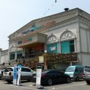 진양호캐리비안 | 진주시 여행-진양호 인근에 있는 진주의 워터파크 &#39;진양호 캐리비안 온천&#39;~