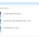 유한씨앤씨