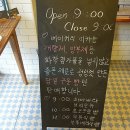 베이커리미카 이미지