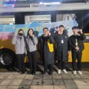 시청소년쉼터 이미지